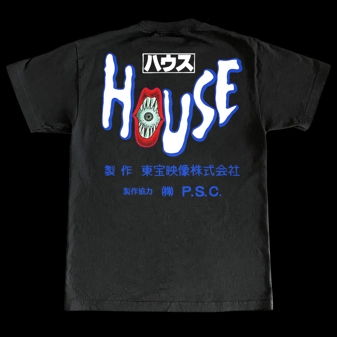The “House Title Card” Tee (Black Edge)