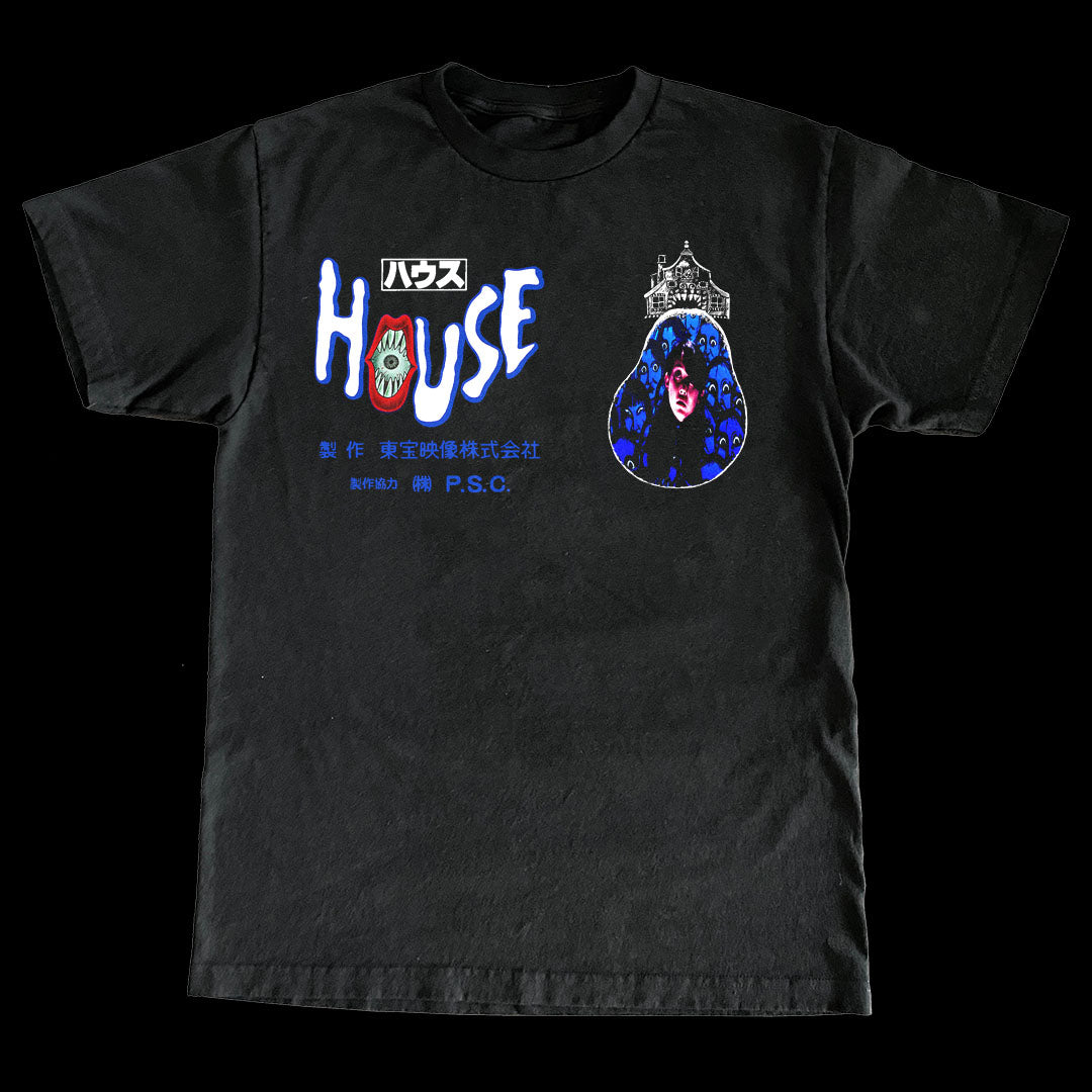 The “House Title Card” Tee (Black Edge)