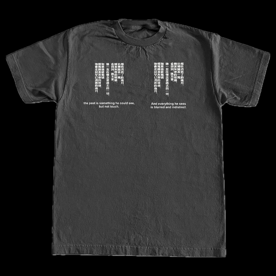 The “For.Love” Tee